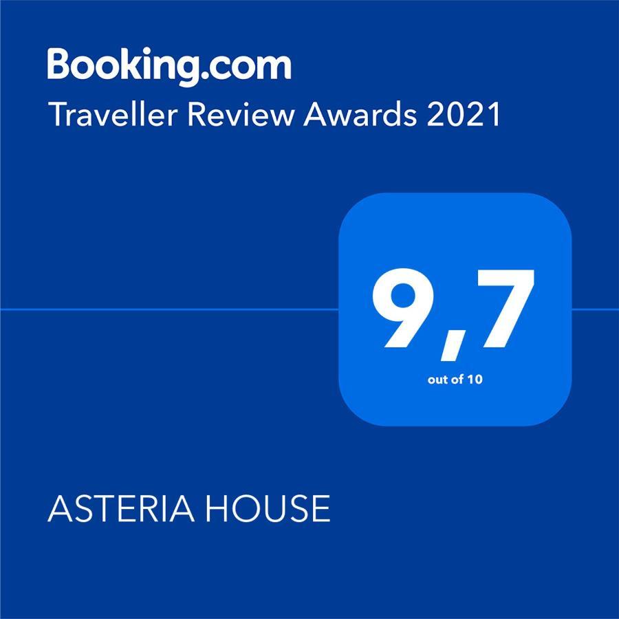 Asteria House Villa Kala Nera Exterior photo