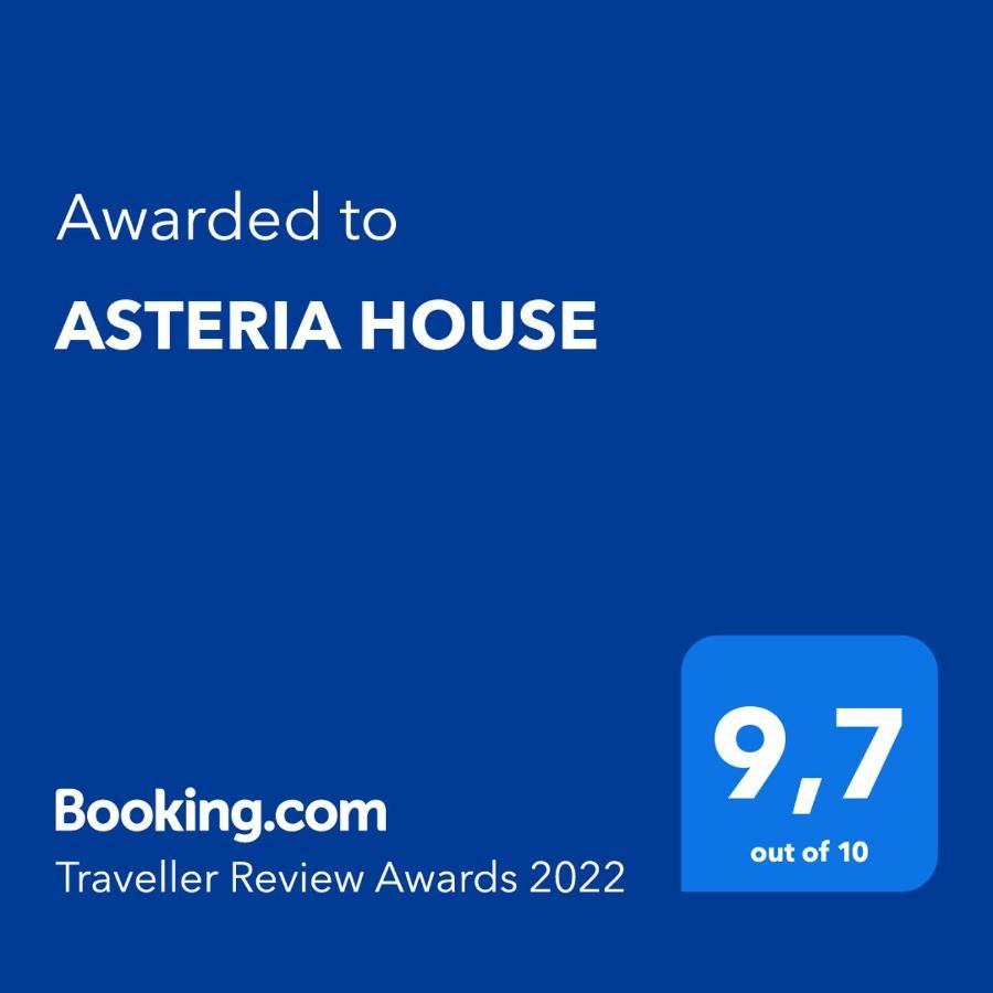 Asteria House Villa Kala Nera Exterior photo